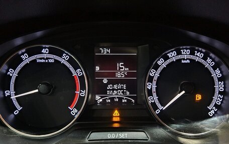 Skoda Rapid I, 2018 год, 999 000 рублей, 10 фотография