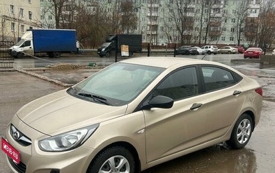 Hyundai Solaris II рестайлинг, 2012 год, 835 000 рублей, 1 фотография