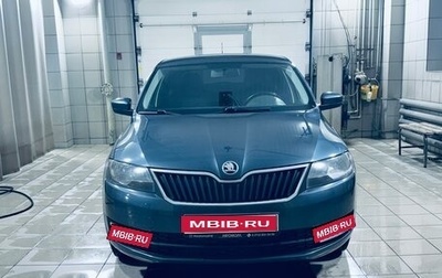 Skoda Rapid I, 2015 год, 1 170 000 рублей, 1 фотография