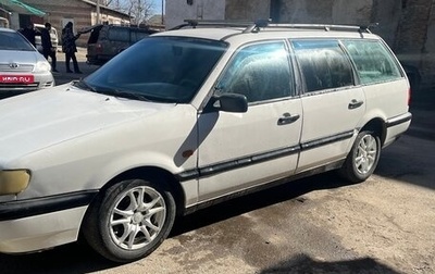 Volkswagen Passat B4, 1994 год, 230 000 рублей, 1 фотография