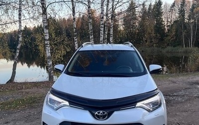 Toyota RAV4, 2018 год, 2 500 000 рублей, 1 фотография