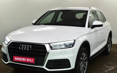 Audi Q5, 2017 год, 2 990 000 рублей, 1 фотография