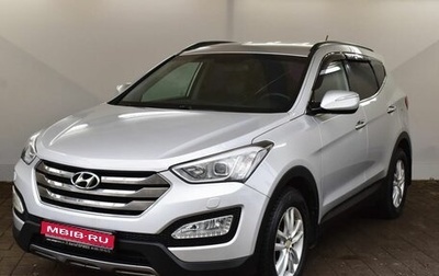 Hyundai Santa Fe III рестайлинг, 2012 год, 1 577 000 рублей, 1 фотография