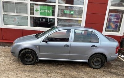 Skoda Fabia I, 2001 год, 205 000 рублей, 1 фотография