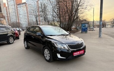 KIA Rio III рестайлинг, 2012 год, 720 000 рублей, 1 фотография