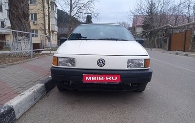 Volkswagen Passat B3, 1989 год, 200 000 рублей, 1 фотография