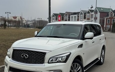 Infiniti QX80 I рестайлинг, 2015 год, 3 650 000 рублей, 1 фотография