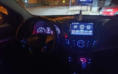 Hyundai i40 I рестайлинг, 2015 год, 1 293 000 рублей, 1 фотография