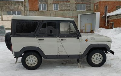 ЛуАЗ 3151, 2004 год, 245 000 рублей, 1 фотография