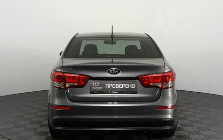 KIA Rio III рестайлинг, 2016 год, 929 000 рублей, 6 фотография