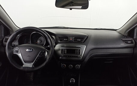 KIA Rio III рестайлинг, 2016 год, 929 000 рублей, 14 фотография