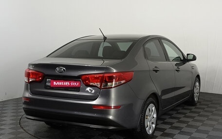 KIA Rio III рестайлинг, 2016 год, 929 000 рублей, 5 фотография