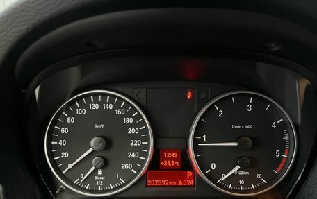 BMW 3 серия, 2007 год, 1 097 000 рублей, 10 фотография