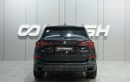 BMW X5, 2021 год, 9 360 000 рублей, 4 фотография