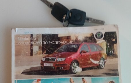 Skoda Fabia I, 2006 год, 210 000 рублей, 14 фотография