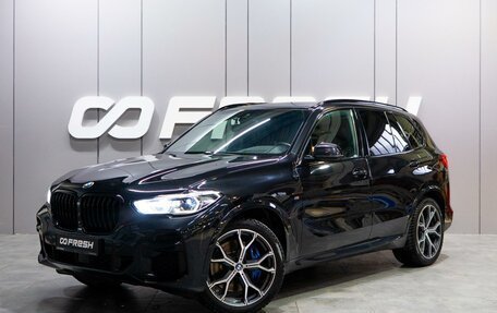 BMW X5, 2021 год, 9 360 000 рублей, 9 фотография