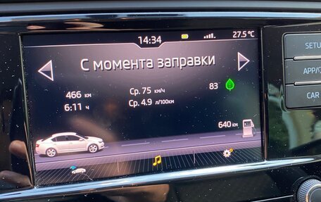 Skoda Octavia, 2016 год, 1 650 000 рублей, 6 фотография