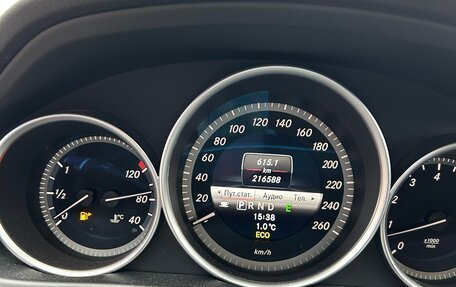 Mercedes-Benz C-Класс, 2013 год, 1 250 000 рублей, 4 фотография