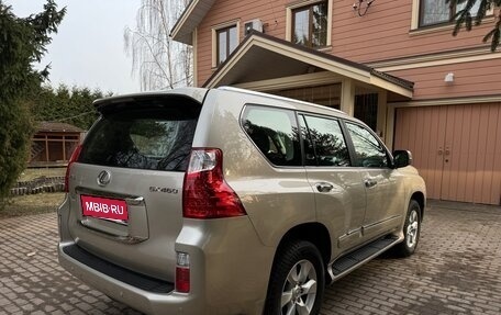 Lexus GX II, 2011 год, 4 700 000 рублей, 3 фотография