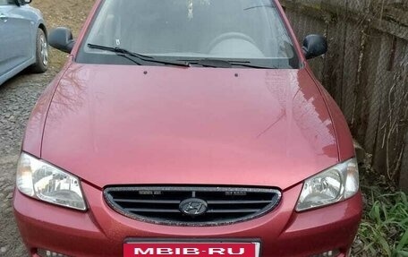Hyundai Accent II, 2006 год, 510 000 рублей, 3 фотография
