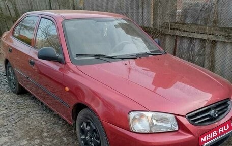 Hyundai Accent II, 2006 год, 510 000 рублей, 5 фотография