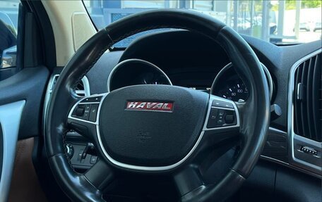 Haval H9 I рестайлинг, 2016 год, 2 050 000 рублей, 13 фотография