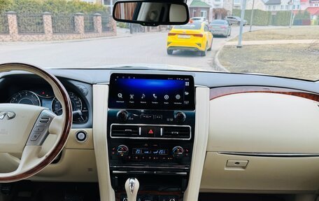 Infiniti QX80 I рестайлинг, 2015 год, 3 650 000 рублей, 4 фотография