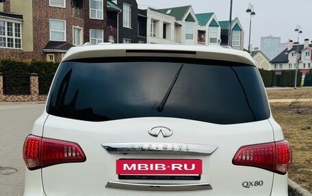 Infiniti QX80 I рестайлинг, 2015 год, 3 650 000 рублей, 3 фотография