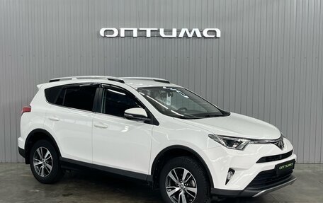 Toyota RAV4, 2017 год, 2 397 000 рублей, 3 фотография