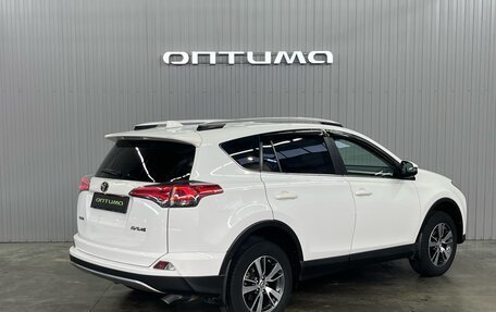 Toyota RAV4, 2017 год, 2 397 000 рублей, 5 фотография