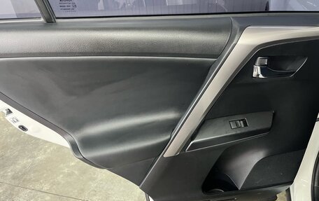 Toyota RAV4, 2017 год, 2 397 000 рублей, 17 фотография