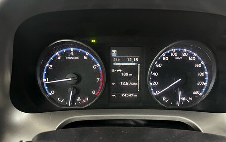 Toyota RAV4, 2017 год, 2 397 000 рублей, 10 фотография