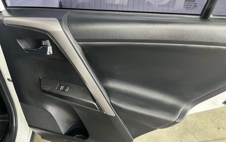Toyota RAV4, 2017 год, 2 397 000 рублей, 18 фотография