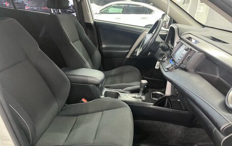 Toyota RAV4, 2017 год, 2 397 000 рублей, 15 фотография