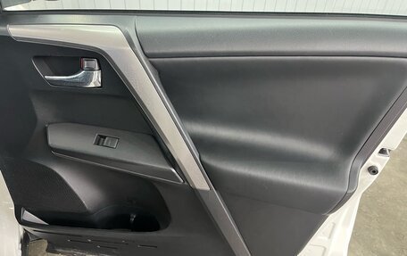 Toyota RAV4, 2017 год, 2 397 000 рублей, 19 фотография