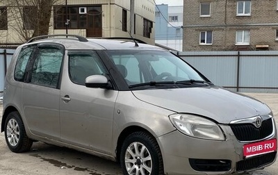 Skoda Roomster, 2008 год, 1 фотография