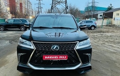 Lexus LX III, 2017 год, 8 500 000 рублей, 1 фотография