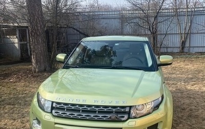 Land Rover Range Rover Evoque I, 2012 год, 2 450 000 рублей, 1 фотография