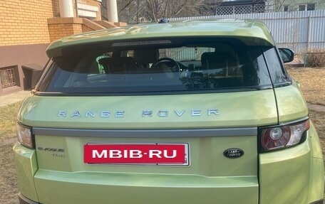 Land Rover Range Rover Evoque I, 2012 год, 2 450 000 рублей, 6 фотография