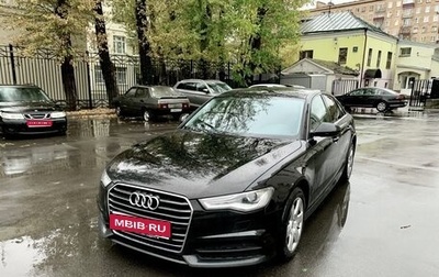 Audi A6, 2017 год, 2 400 000 рублей, 1 фотография