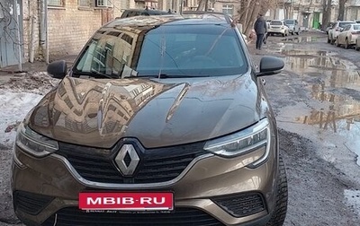 Renault Arkana I, 2019 год, 1 600 000 рублей, 1 фотография