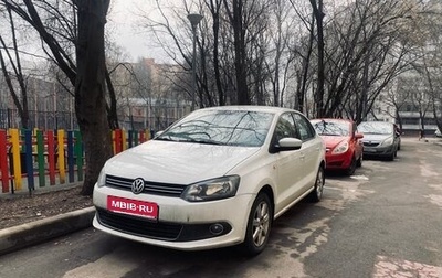 Volkswagen Polo VI (EU Market), 2014 год, 930 000 рублей, 1 фотография