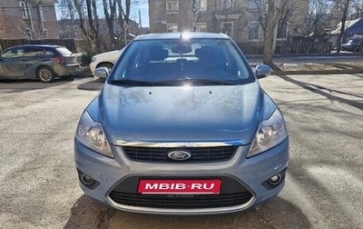 Ford Focus II рестайлинг, 2008 год, 535 000 рублей, 1 фотография