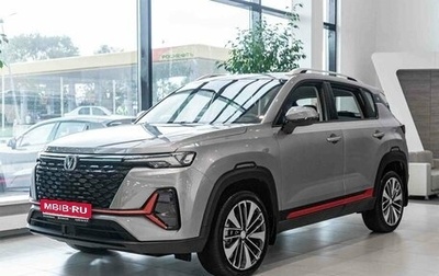 Changan CS35 Plus, 2024 год, 2 629 900 рублей, 1 фотография