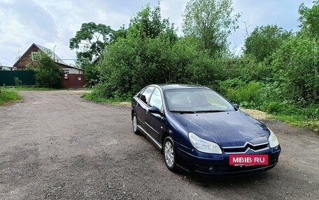 Citroen C5 I рестайлинг, 2007 год, 280 000 рублей, 13 фотография