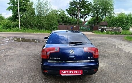 Citroen C5 I рестайлинг, 2007 год, 280 000 рублей, 16 фотография