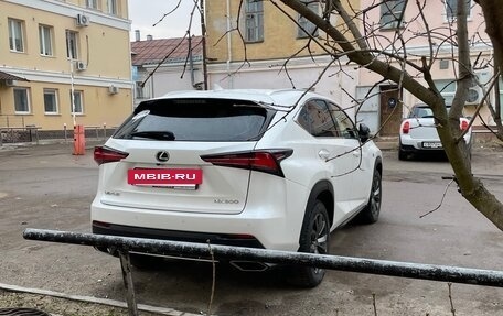 Lexus NX I, 2017 год, 3 970 000 рублей, 5 фотография