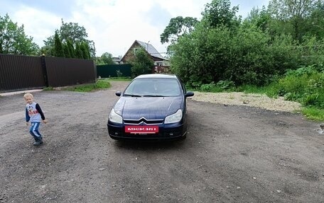 Citroen C5 I рестайлинг, 2007 год, 280 000 рублей, 19 фотография