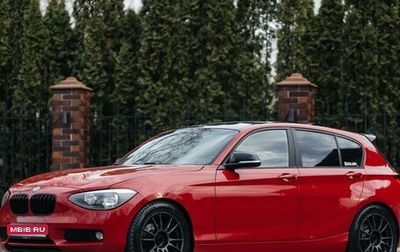 BMW 1 серия, 2013 год, 1 370 000 рублей, 1 фотография