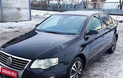 Volkswagen Passat B6, 2006 год, 555 000 рублей, 1 фотография